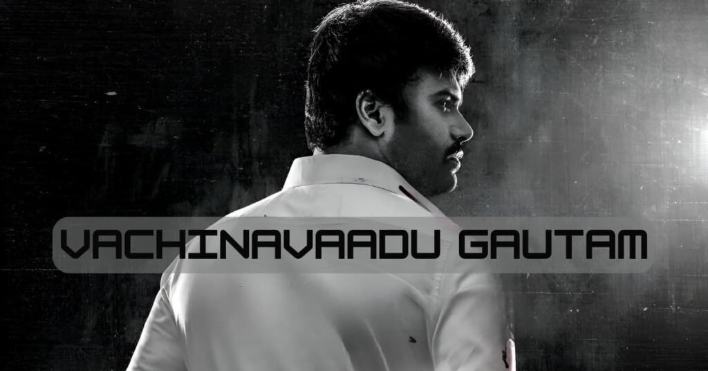 Vachinavaadu Gautam Ashwin Babu thriller film teaser