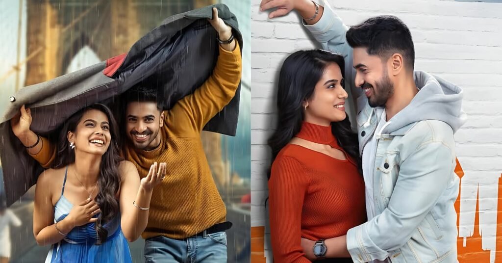 visa vintara saradaga telugu movie