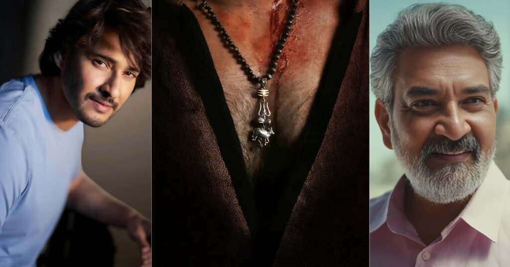 Mahesh Babu and SS Rajamouli movie