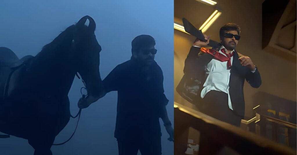 Mana Shankara Varaprasad Garu telugu movie