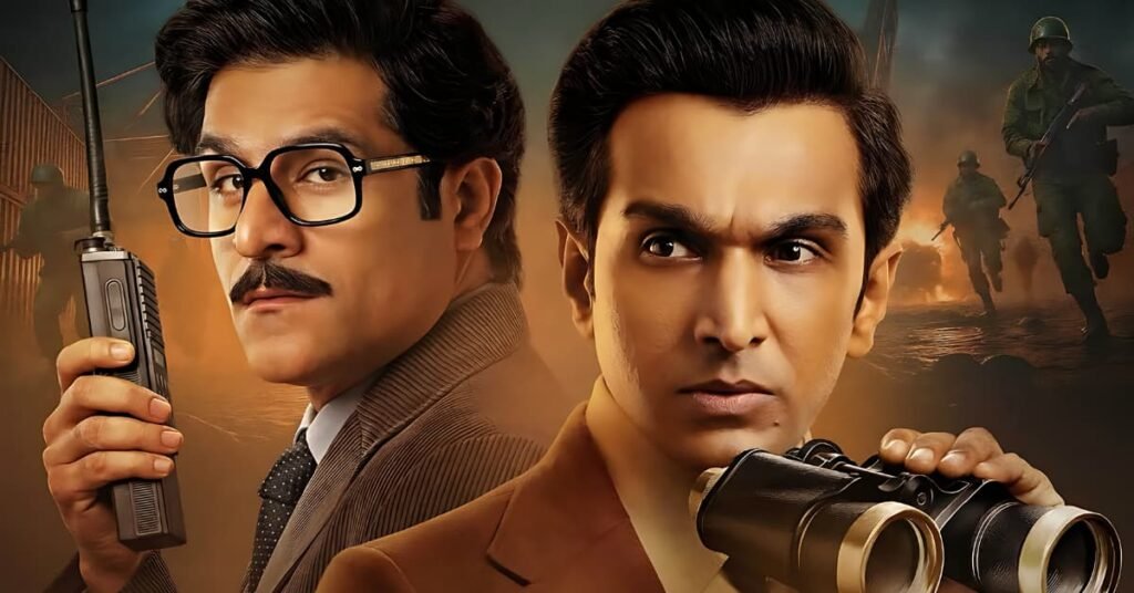 Saare Jahan Se Accha netflix series