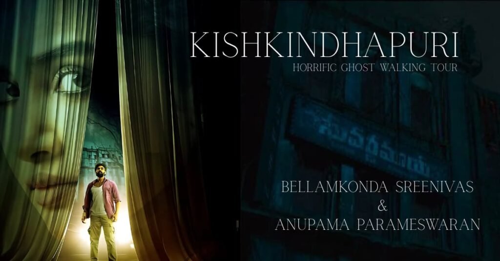 Kishkindhapuri, Ghost Walking tour