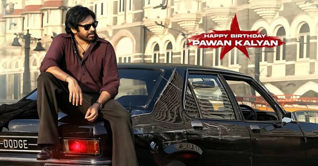 Pawan Kalyan movie They Call Him OG