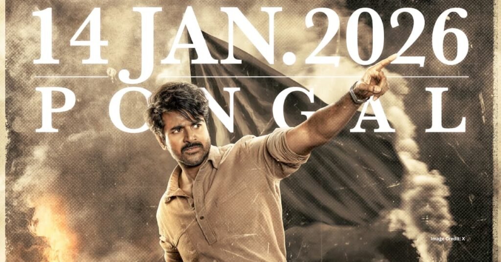 Sivakarthikeyan Parasakthi movie release date