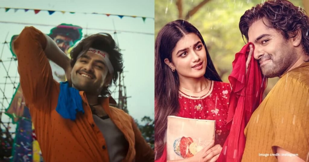 Ram Pothineni Andhra King Taluka movie