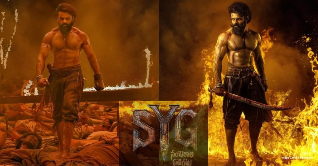 SYG Sai Durgha Tej telugu movie