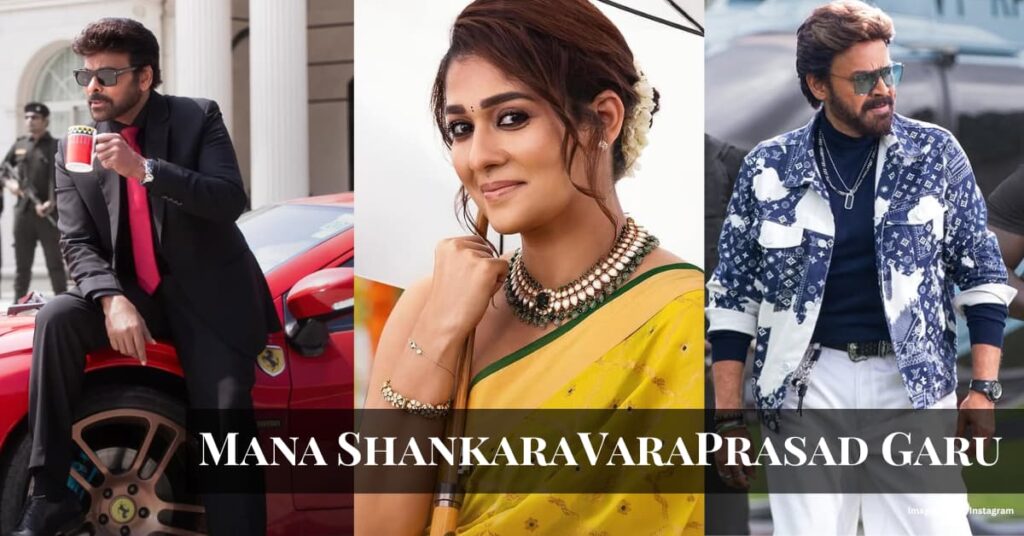 Mana ShankaraVaraPrasad Garu Chiranjeevi