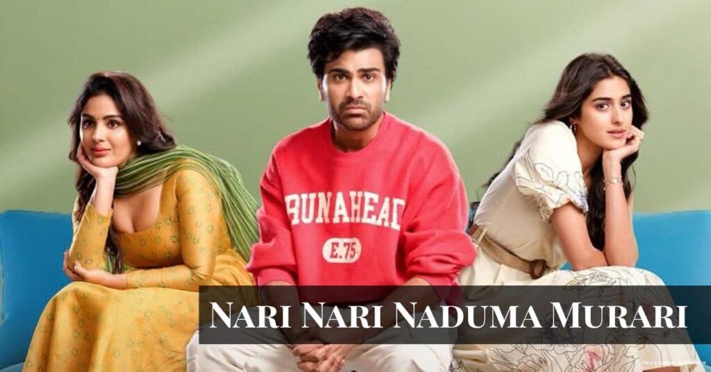 Nari Nari Naduma Murari Sharwa