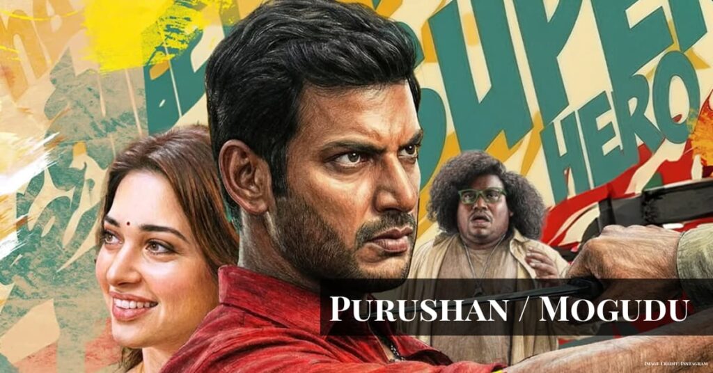 Purushan Mogudu Vishal Tamannaah