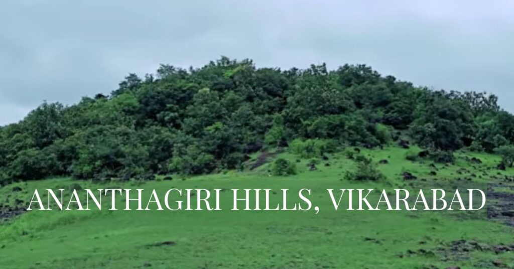 TGFDC Breeze Ananthagiri Hills Vikarabad