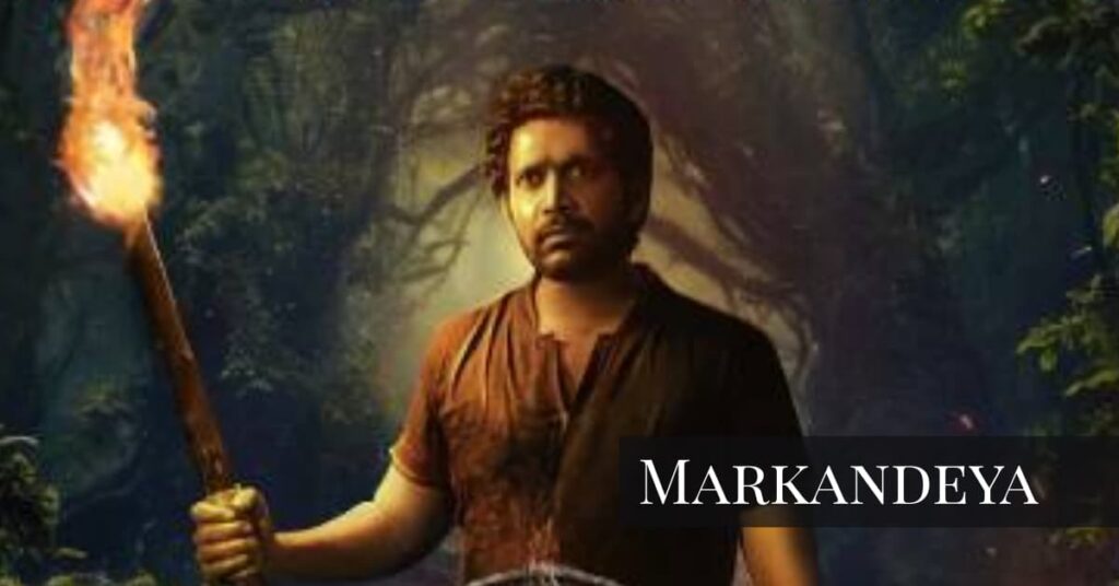 Markandeya title glimpse