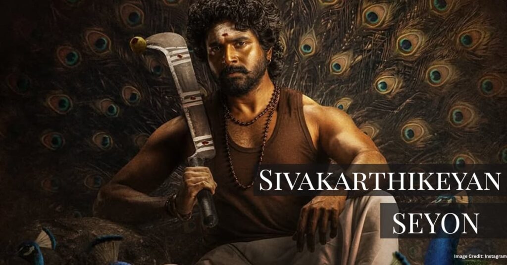 Seyon teaser Sivakarthikeyan movie