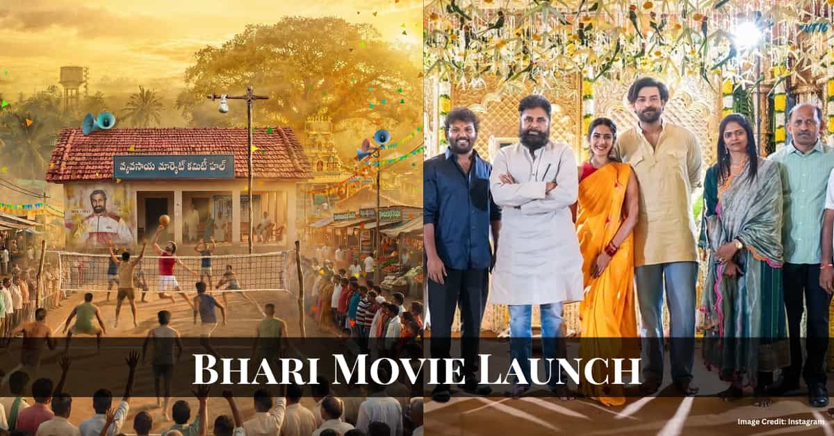 Varun tej Bhari Movie Launch