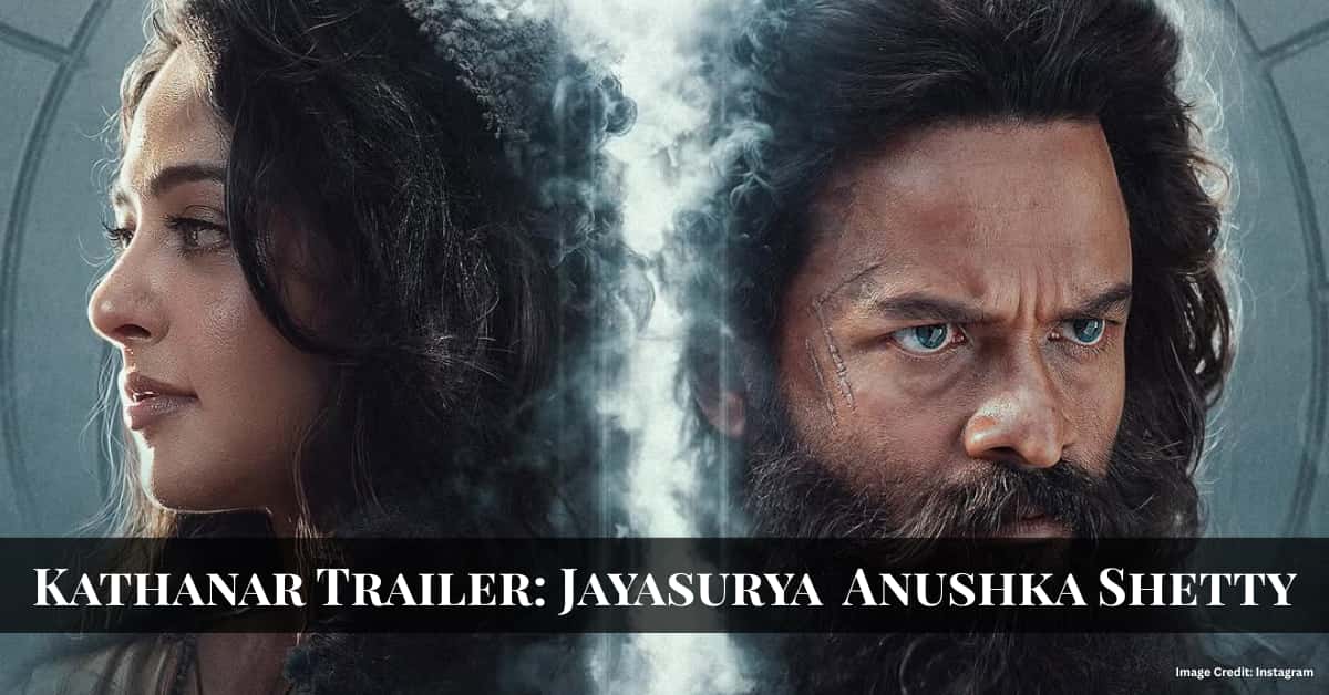 Kathanar Jayasurya Anushka Shetty
