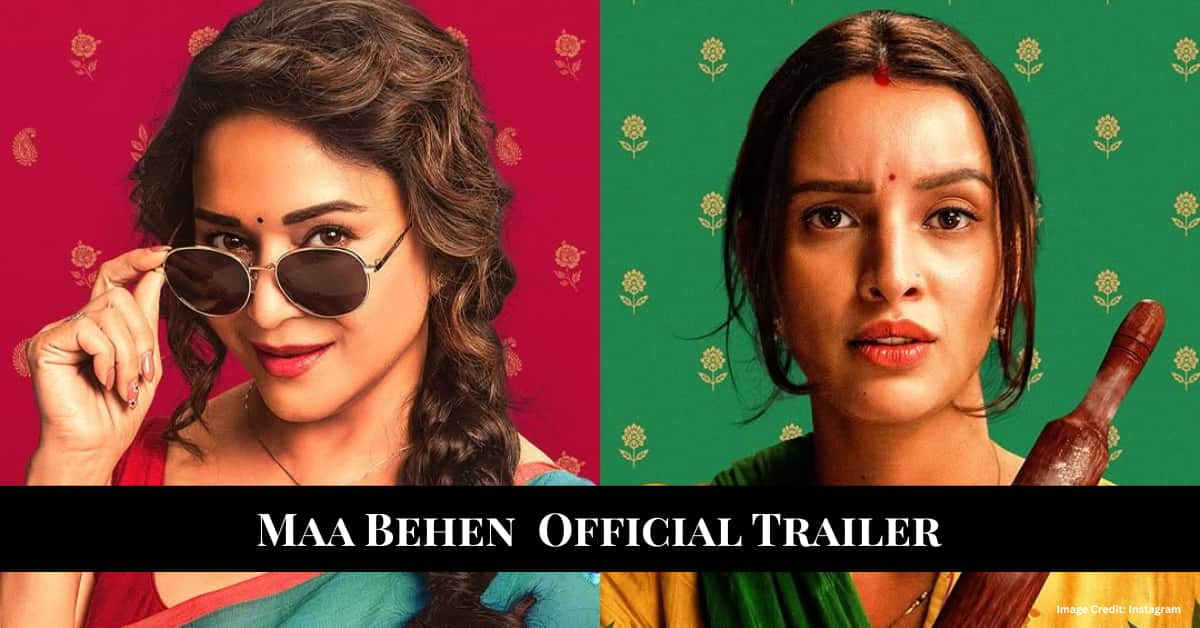 Madhuri Dixit Triptii Dimri Maa Behen Bollywood