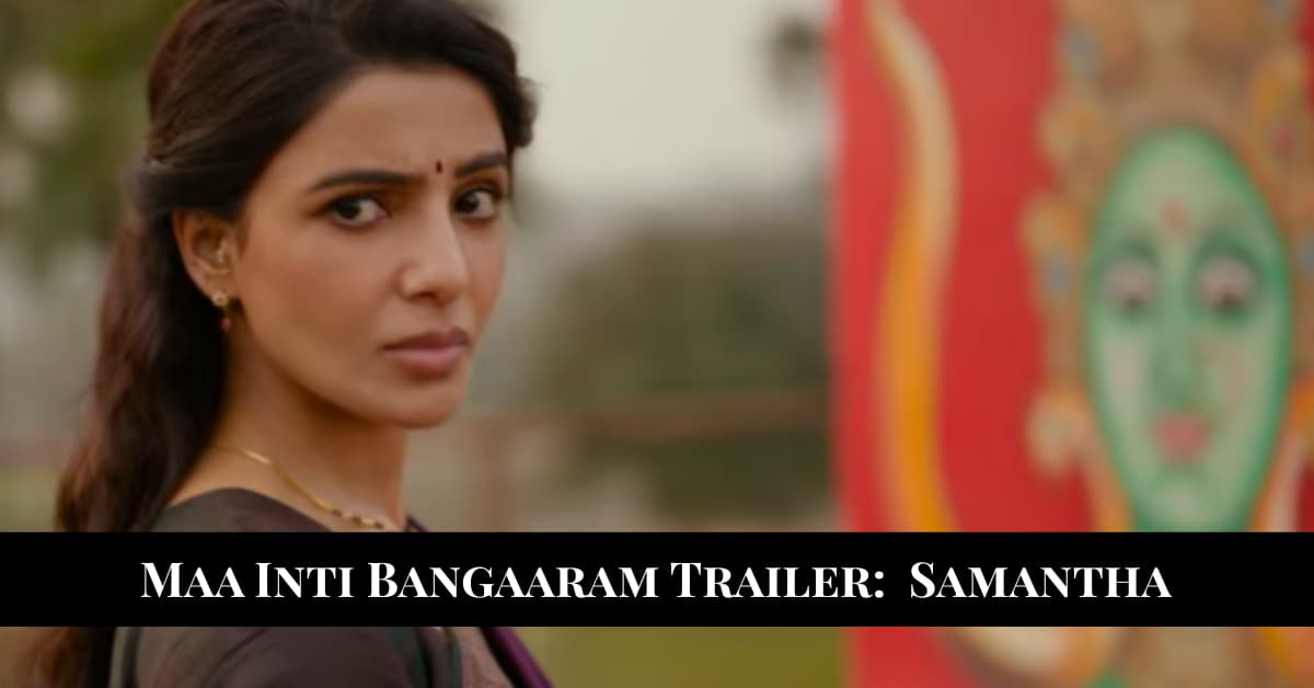 Maa Inti Bangaaram Samantha movie