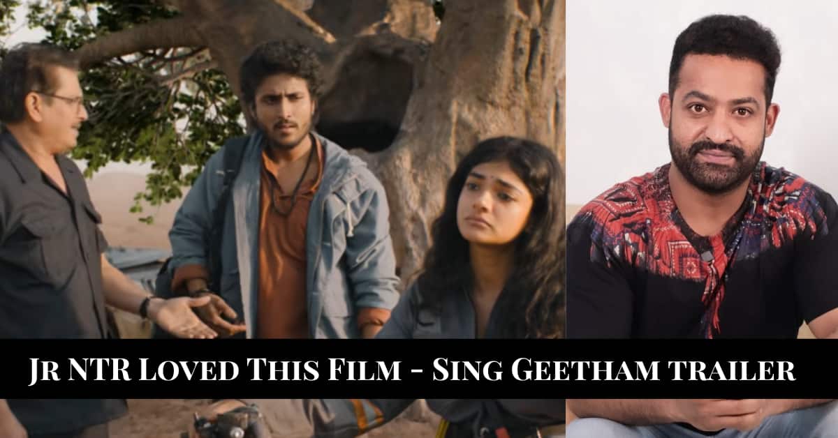 Jr NTR Sing Geetham movie