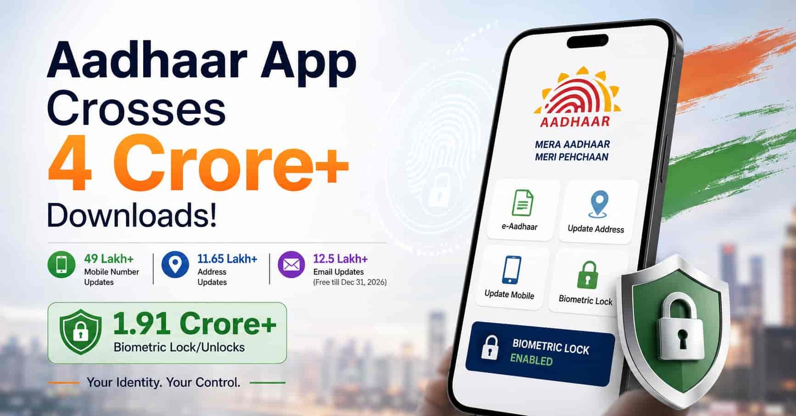 Aadhaar App biometric lock
